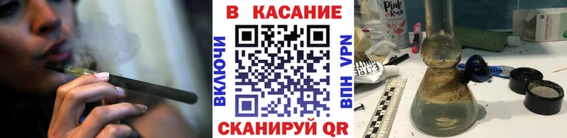 Цена Дубовка мега ссылка Марихуана АМФ МЕФ КОКАИН Гашиш