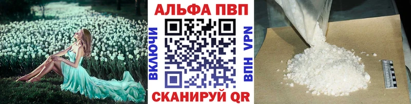 A PVP мука Дубовка