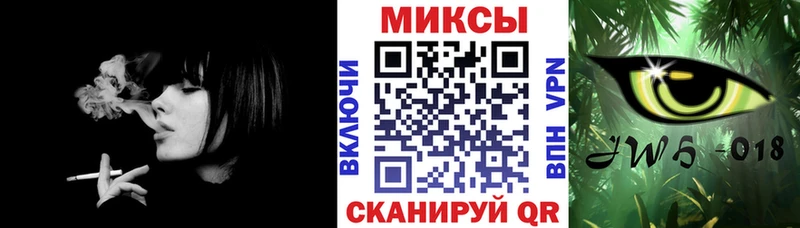 БУТИРАТ оксана  как найти закладки  Дубовка 