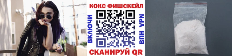 COCAIN 97% Дубовка