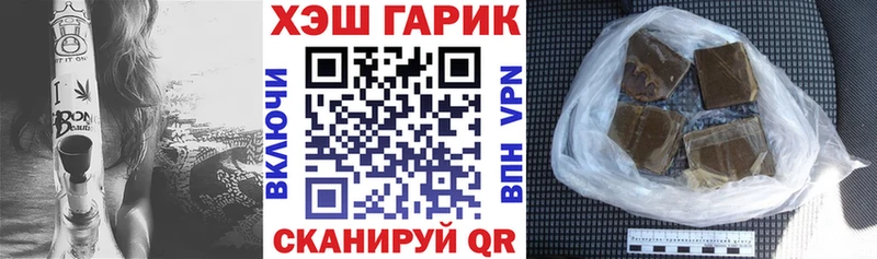 ГАШ Premium  Дубовка 