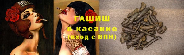 не бодяженный Гусь-Хрустальный