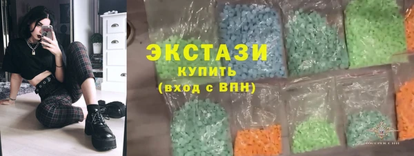 не бодяженный Гусь-Хрустальный