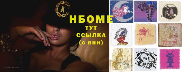 не бодяженный Гусь-Хрустальный