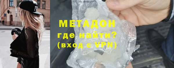 гашик Гусев