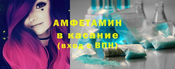 гашик Гусев