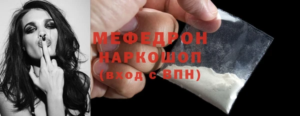 гашик Гусев