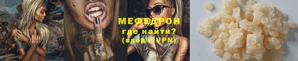 гашик Гусев
