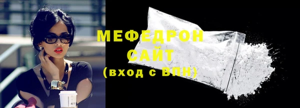 гашик Гусев
