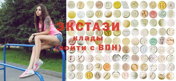не бодяженный Гусь-Хрустальный