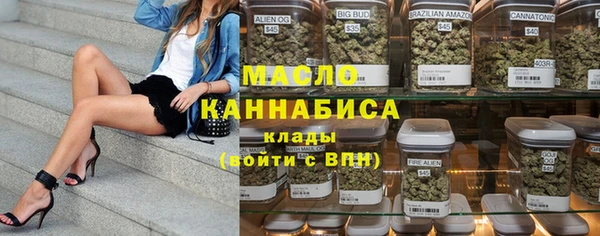 не бодяженный Гусь-Хрустальный