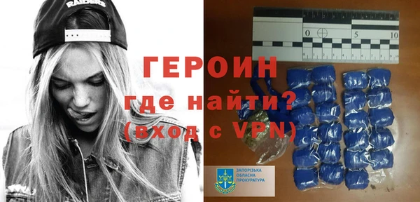 ГАЛЛЮЦИНОГЕННЫЕ ГРИБЫ Гусиноозёрск