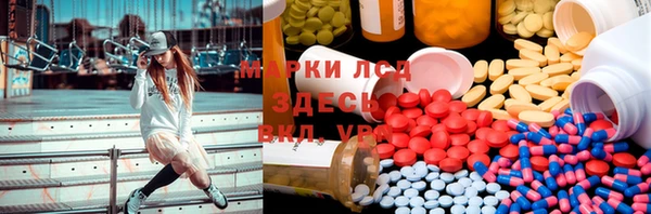 не бодяженный Гусь-Хрустальный