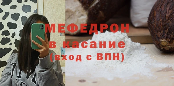 не бодяженный Гусь-Хрустальный
