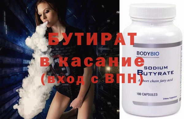гашик Гусев