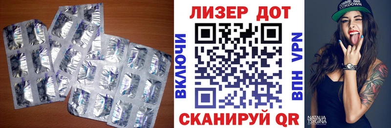 сайты даркнета клад  Дубовка  ЛСД экстази ecstasy 