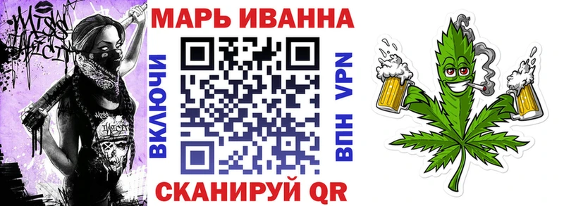 Конопля THC 21%  дарнет шоп  Дубовка 